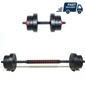 40LB 5-in-1 Adjustable Dumbbell Set Fitness Exercises Home Gym Full Body Workout - Picture 1 of 10