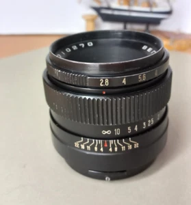 Lente vintage Vega-12B 90 mm f2,8 URSS formato medio Kiev-60 Pentacon 6 montaje en V - Imagen 1 de 12