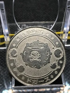 Koffing Pokemon Medal Canned Juice Toy Meiji Co. Japan 1998 Rare - Bild 1 von 6