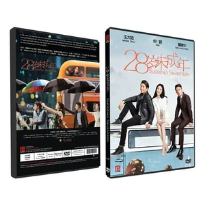SUDDENLY SEVENTEEN Chinese Film DVD - Picture 1 of 1
