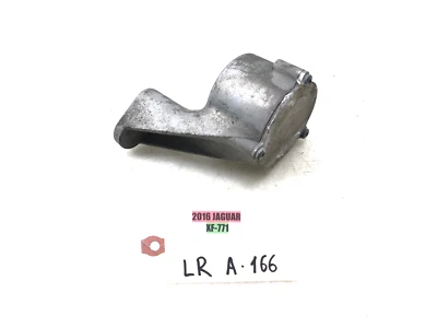 2016-2017 JAGUAR XF RWD LEFT DRIVER REAR CROSSMEMBER SUSPENSION DAMPER OEM. - Image 1 of 4