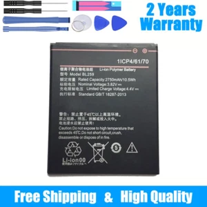 Batteria di ricambio BL259 2750mAh per Lenovo Vibe K5 - Foto 1 di 5