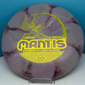 Discraft Swirl ESP Mantis 2020 10th Anniv. Ledgestone Tour Series 173-174g, 9/10 - Picture 1 of 17