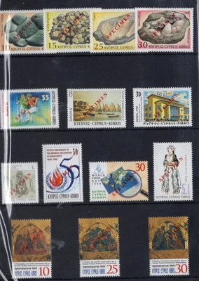 CYPRUS 1998 COMPLETE YEAR SETS MNH STAMPS OVERPRINTED SPECIMEN - Image 1 of 2