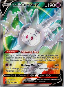 Champion's Path #71/73 Galarian Cursola V (Full Art) - Bild 1 von 2