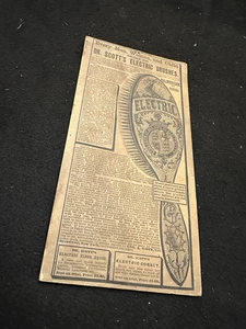 Antique 1880s Barbershop Sign for Dr. Scotts Electric (Hair) Brushes - Picture 1 of 6