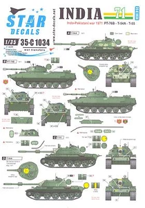 Star Decals 1/35 Indien 71 Indo-Pakistanischer Krieg 1971 - Bild 1 von 3