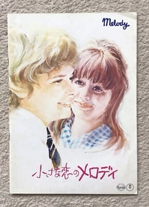 Melody Original Japanisches Kino Broschüre/Booklet - Bild 1 von 4