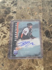 2007-08 (FLYERS) Be A Player Signatures #SGA Simon Gagne Autograph