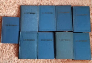 Alexander Pushkin Collected works in 9 volumes SOVIET USSR VINTAGE books Пушкин - Picture 1 of 12