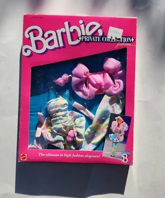 Vintage Mattel 1988 Barbie Private Collection Fashions  #1941 Superstar Era New! - Image 1 of 4