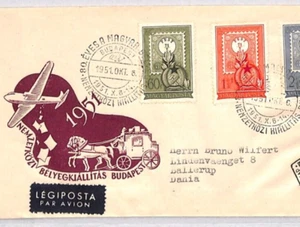 HUNGARY FDC 1951 Stamp Exhibition Budapest ILLUSTRATED First Day Cover YG242 - Picture 1 of 9