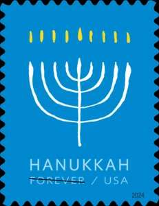 #5945 2024 Hanukkah - MNH - Picture 1 of 1