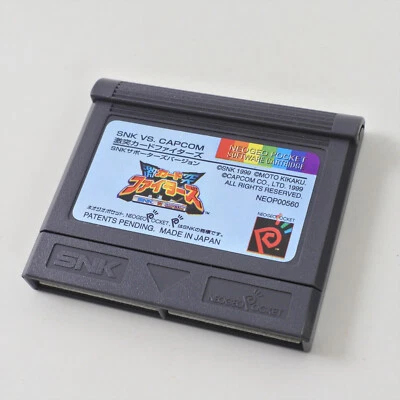 Neo Geo Pocket Color GEKITOTSU CARD FIGHTERS SNK Supporters Cartridge 0567 np - Image 1 of 4