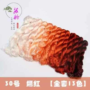Red pink orange 100%real natural mulberry silk,hand-dyed embroidery silk thread - Picture 1 of 29