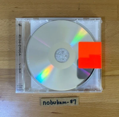 Kanye West Yeezus  CD Japan UICD-6205 Foto 1 de 4