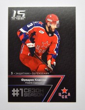 2022-23 Sereal KHL Premium First Season #FST-002 Fredrik Claesson