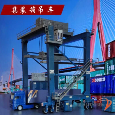 Grúa contenedor ferroviario tren relación 1/87 HO gris ensamblar modelo no coloreado hágalo usted mismo Foto 1 de 4