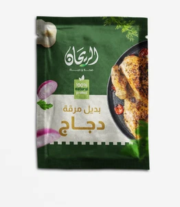 24er Pack X Al Rayhan Hühnerbrühe Ersatz (18g / Packung)⭐SCHNELLER VERSAND⭐ - Bild 1 von 1
