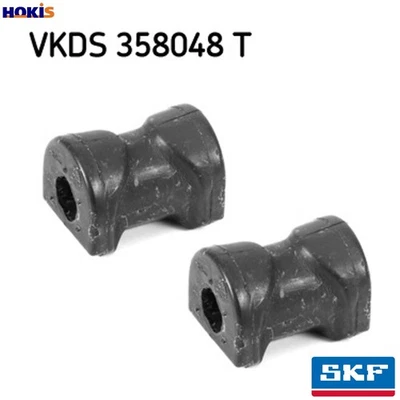 BUSHING STABILISER BAR VKDS 358048 T FOR BMW M42B18 M40B18 M10B18 1.8L S14B20 - Image 1 of 4