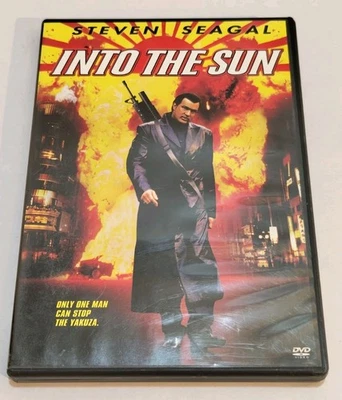 Vintage 2004 Into The Sun DVD  - Image 1 of 4