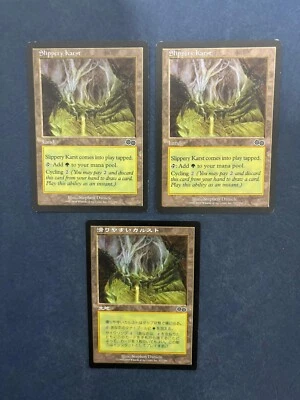 MTG 3X URZA'S SAGA SLIPPERY KARST JAPANESE + ENGLISH MAGIC THE GATHERING COMMON - Image 1 of 4