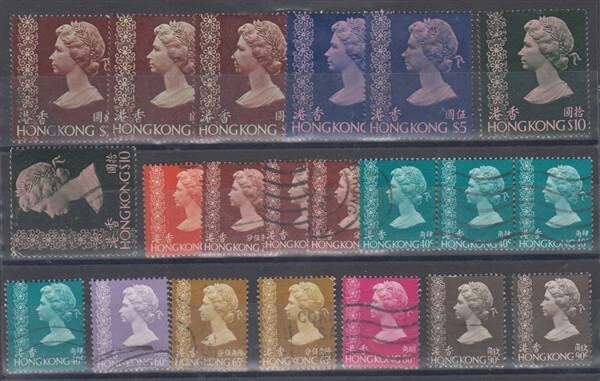 HONG KONG 1973/1976 QEII DEFINITIVES (x21) USED (ID:809/D65255) - Image 1 of 1