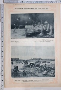 1915 INDIA PRIMERA GUERRA MUNDIAL IMPRESIÓN HMS DARDANELOS AMATISTA ~ DESTACAMENTO DE ARMAS AUSTRIACAS 1806 - Imagen 1 de 3