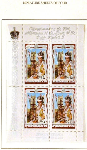 PENRHYN Queens Silver Jubilee, MNH   Souvenir sheet #1 Cover