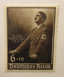 GERMANY, Scott: B147, MINT NEVER HINGED, Lot26, Cat $18 - Picture 1 of 1