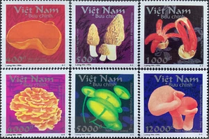 VIETNAM BEAUTIFUL 1996 MUSHROOM COLLECTION/FUNGI/VEGETABLES, MNH, PERFORATED - Picture 1 of 1