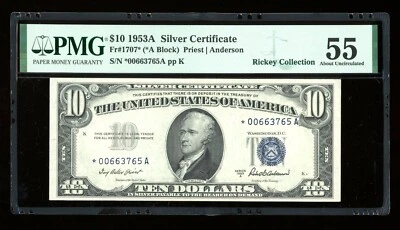DBR 1953-A $10 Silver STAR Fr. 1707* PMG 55 Serial *00663765A - Image 1 of 2