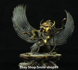11" Tibet Buddhism Bronze Gilt Redpoll Winged Garuda Bird Eagle Buddha Statue - Picture 1 of 9