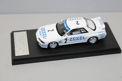 Hpi.racing Nissan Zexel 1:43 Boxed - Image 1 of 4