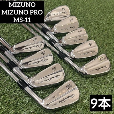 Mizuno Pro MS-11 Iron 9-piece set 3.4.5.6.7.8.9.P.S USED Good Condition - Image 1 of 4