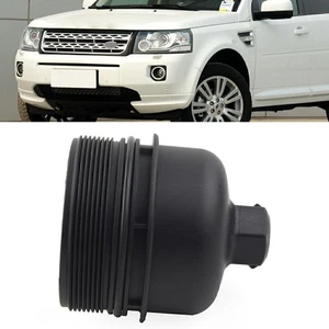 2.2 Dieselölfilterdeckel LR006205 für Land Rover Freelander 2 2006-2014 - Picture 1 of 11