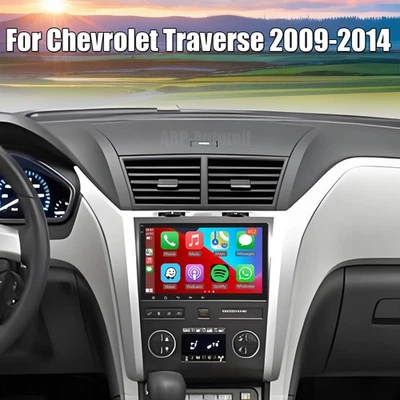 Android 13 для Chevrolet Traverse 2009-2014 Carplay автомобильное радио GPS Wifi FM-плеер - Изображение 1 из 4