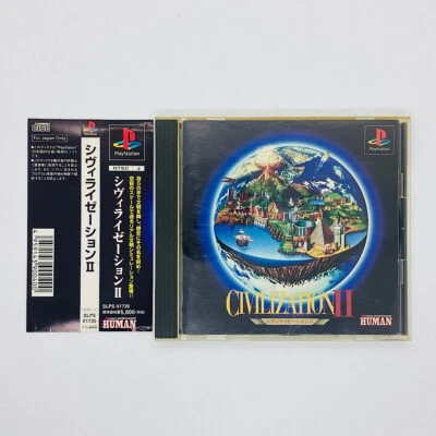 Civilization 2 1998 Sony PlayStation PS1 Human Simulation Japanese version - Image 1 of 4
