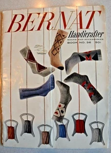 Bernat Handicrafter Socks Vest Knit Pattern Booklet 1953 Geometric Fun Designs - Picture 1 of 11