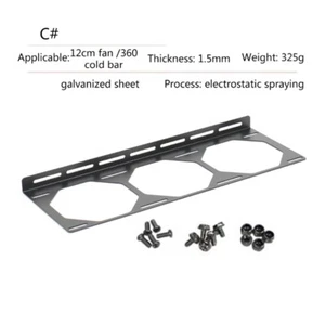 Computer Case Fan Radiator Bracket Water Cooling Heatsink Holder for 12/24/36cm - Afbeelding 1 van 11