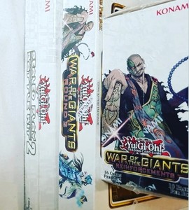 Yu-Gi-Oh!: War of the Giants (2013) | Special Edition | Collection |Yu-Gi-Oh TCG