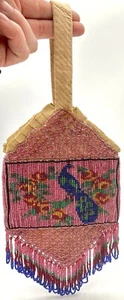 ANTIQUE ART DECO Peacock LOOMED GLASS Micro Bead FRINGE Handbag PURSE - Picture 1 of 7