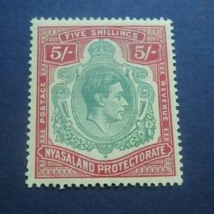 NYASALAND 1938 5/- GREEN & RED/PALE YELLOW MINT SG141A CAT £95 - Picture 1 of 3