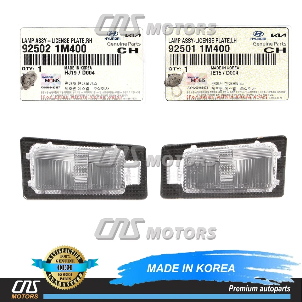 ⭐GENUINE⭐ License Plate Lamps LH & RH for Accent Elantra 925011M400 925021M400 Foto 1 de 4