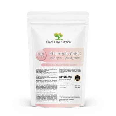 Гиалуроновая кислота + морской коллаген — омолаживающее средство, увлажнение кожи и здоровье кожи - Изображение 1 из 4