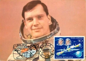 Maxi tarjeta BB001 primera cosmonauta rumano Dumitru Prunariu 1981 - Imagen 1 de 2