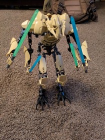 LEGO Star Wars: General Grievous (75112) COMPLETE