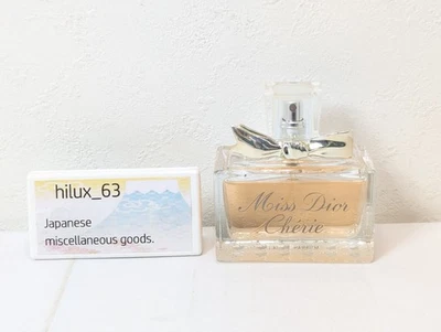 MISS DIOR CHERIE BY DIOR  1.7 FL oz.  50ml EDP eau de parfum fragrance Spray - Image 1 of 4