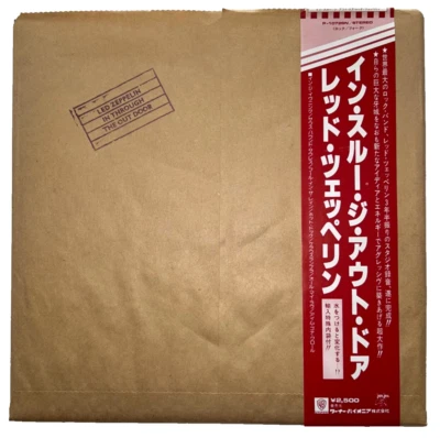 Led Zeppelin IN THROUGH THE OUT DOOR w/Obi "A" Sleeve Outer NM/EX+  Vinyl Japan - Image 1 of 4