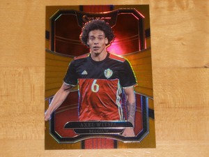 2017-18 Panini Select Concourse Level Orange Prizm #88 Axel Witsel 04/75